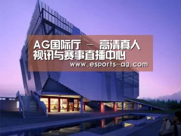 案例展示六(图1)