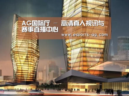 案例展示三(图1)