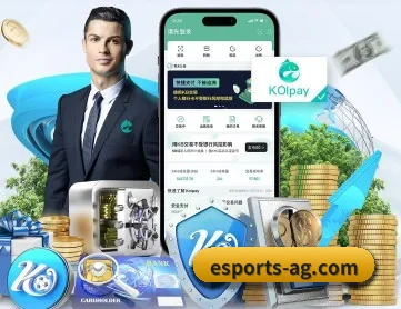 ag真人官网 APP