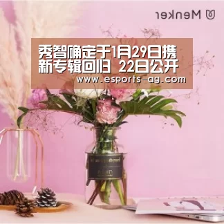 AG百家乐