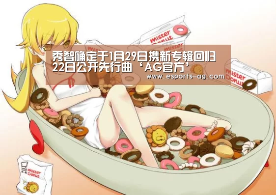 AG视讯