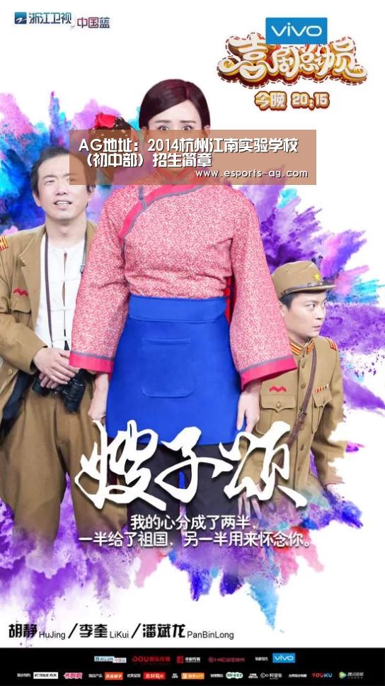 AG地址