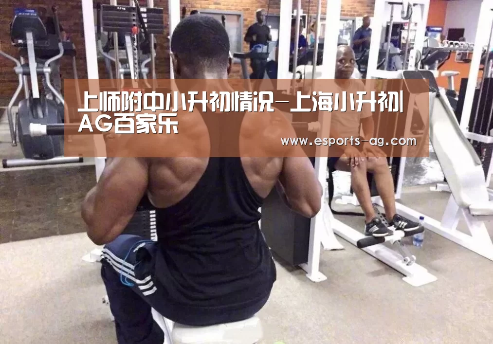 AG百家乐