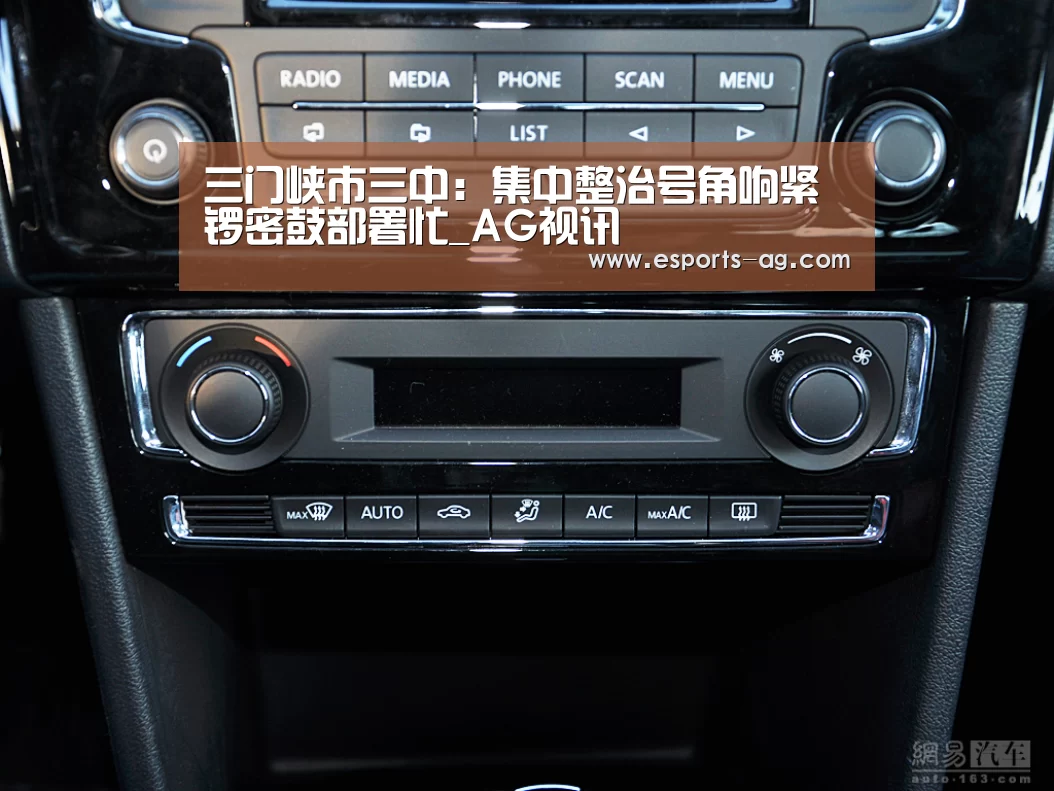 AG视讯