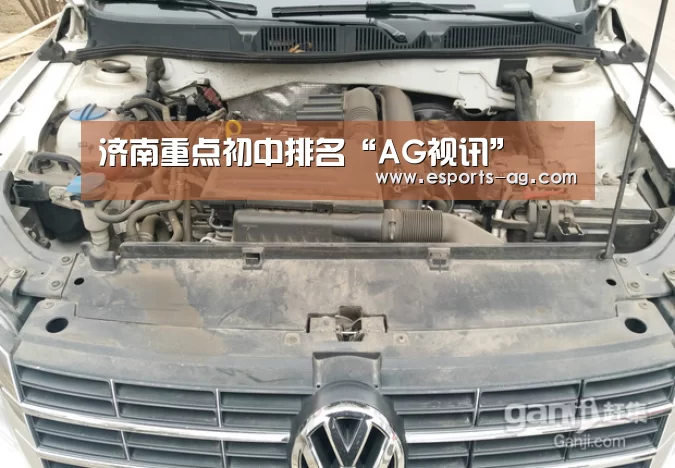 AG地址