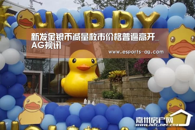 AG百家乐