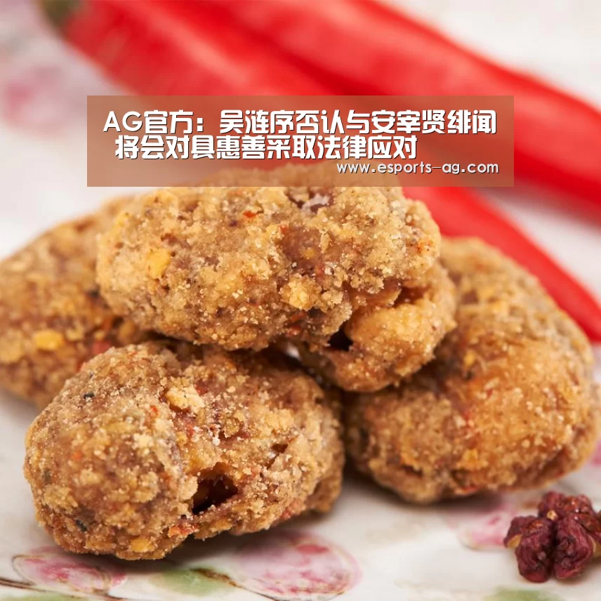 AG百家乐