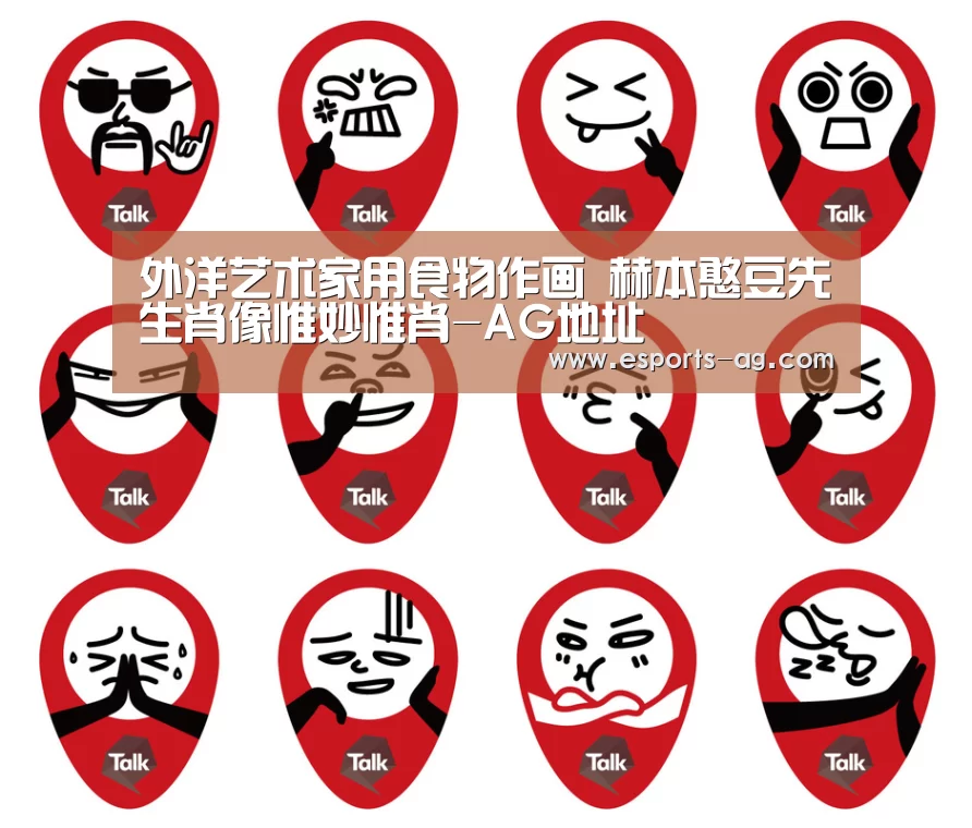 AG百家乐